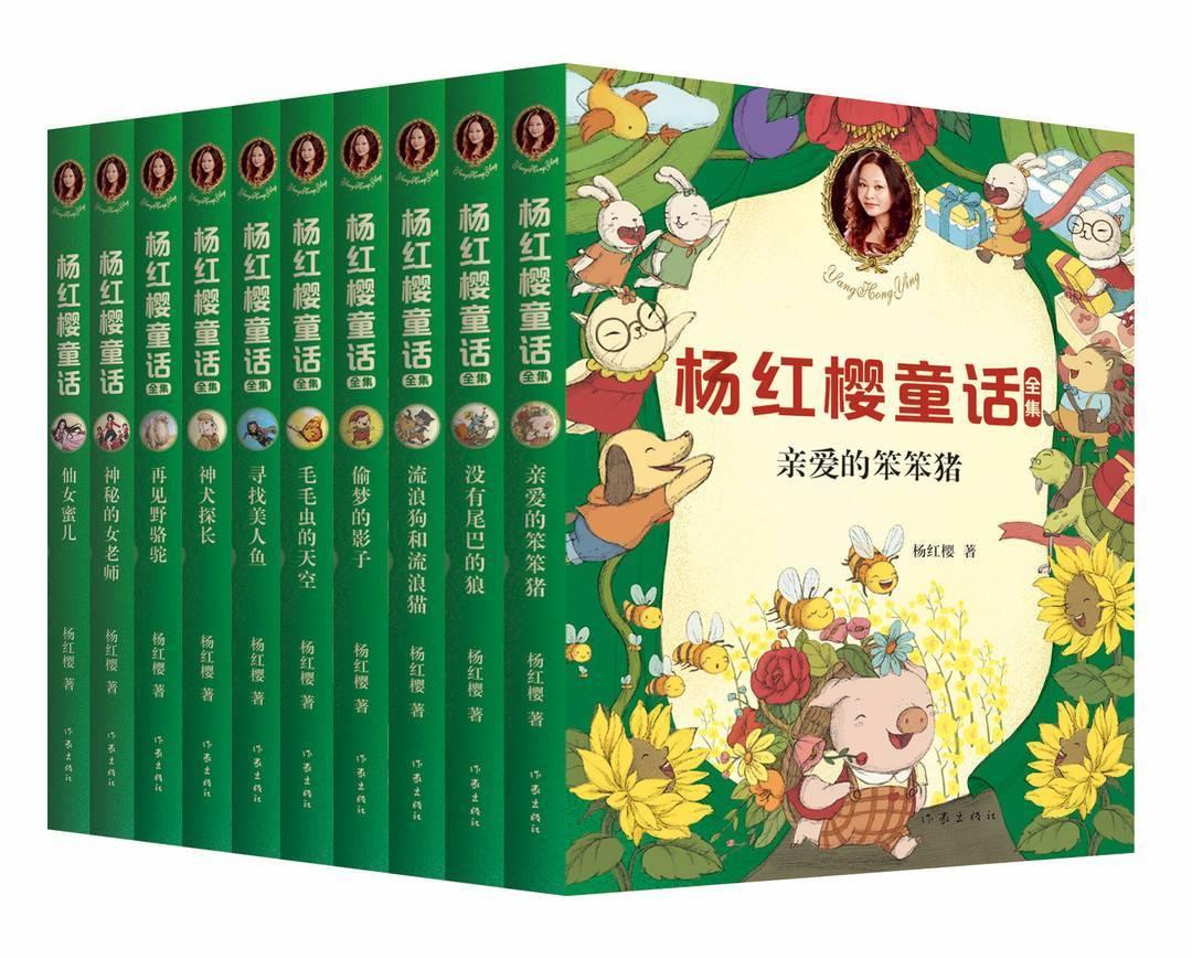 敏捷小球
