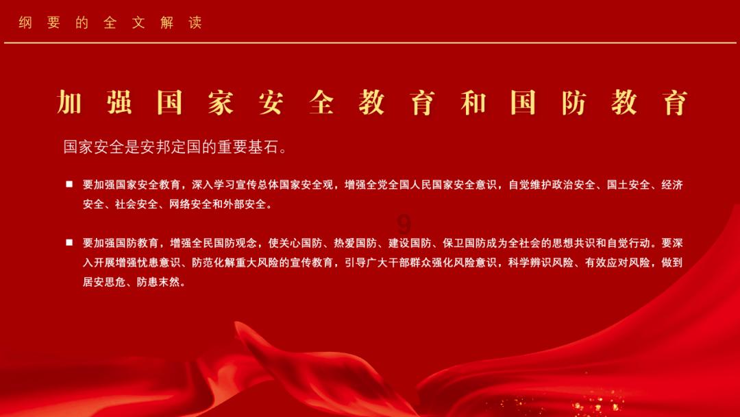 要来了！领克07 EM-P官方谍照发布，定位中型车